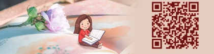 作为家长，如何帮助孩子积极应对初二学习生活？