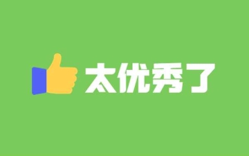 西安市初中一对一补习班收费标准！一对一补习班多少钱？