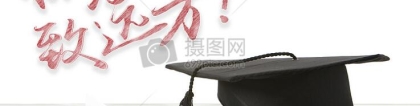 中考化学怎么学能才好？应该掌握哪些正确的学习方法？（一）